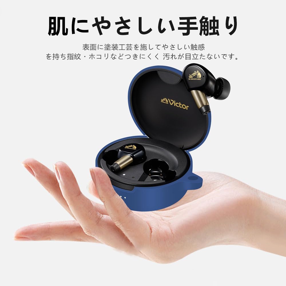 Amazon.co.jp: For JVCケンウッド Victor WOOD master ケース【LAZIRO